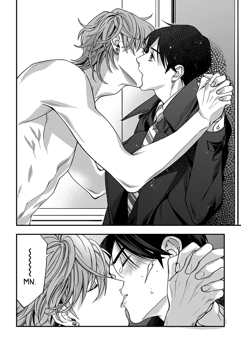 Love All Apartment - Vol.1 Chapter 6