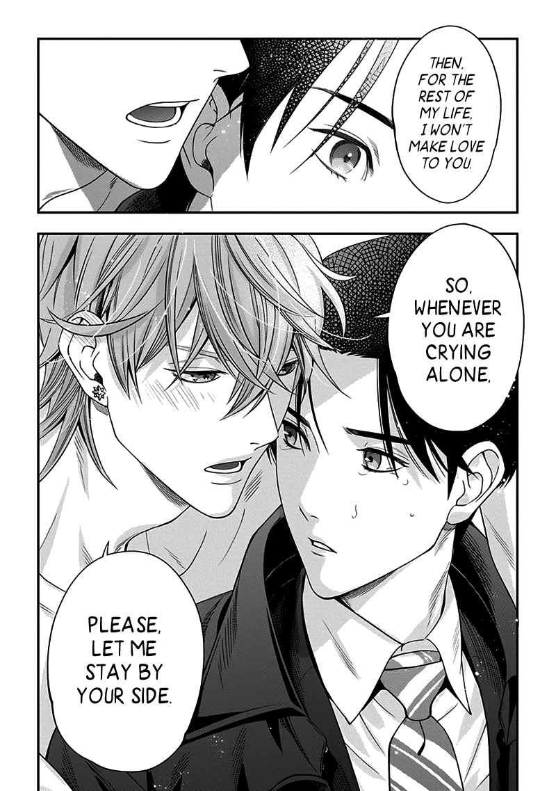 Love All Apartment - Vol.1 Chapter 6