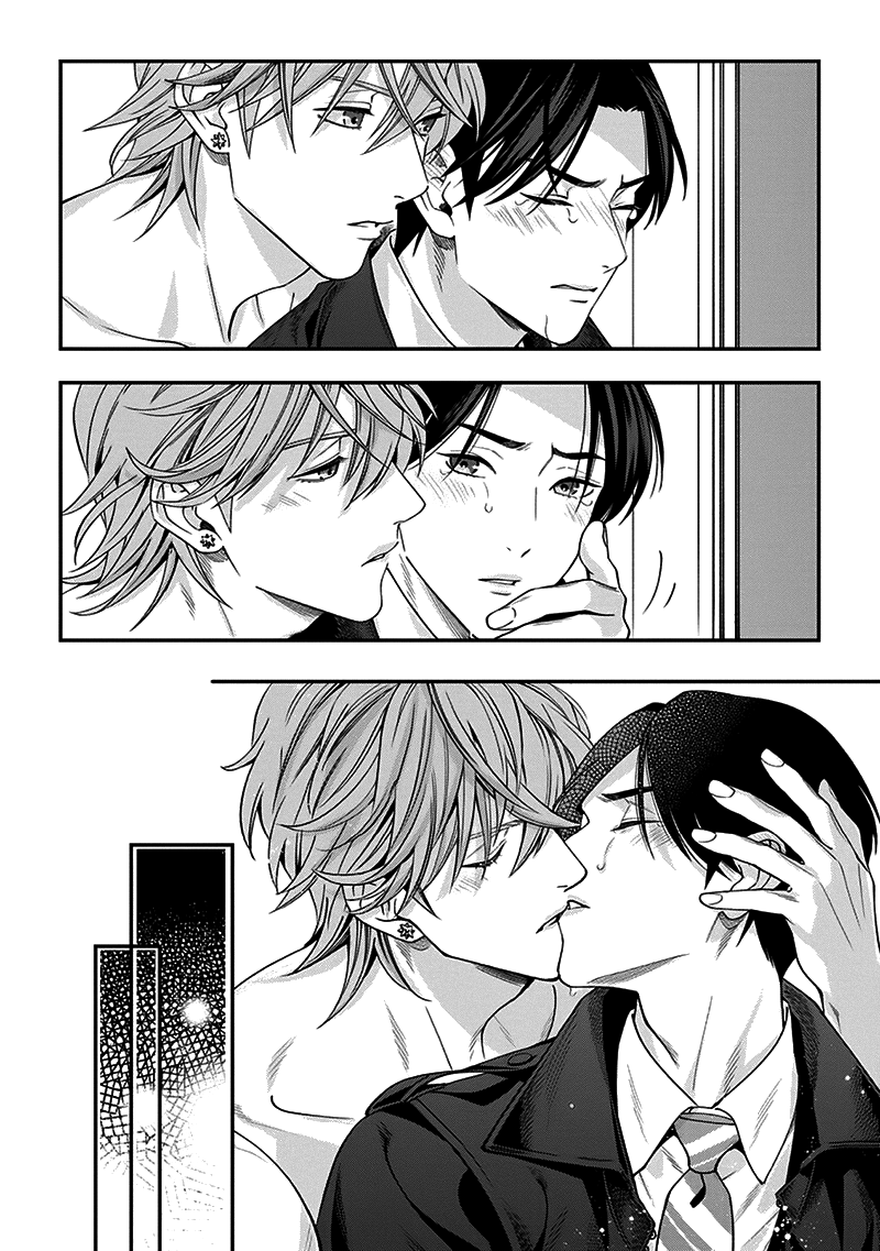 Love All Apartment - Vol.1 Chapter 6