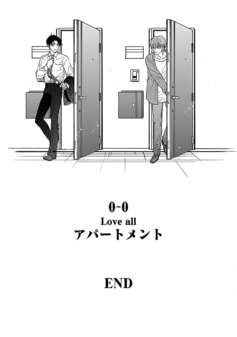 Love All Apartment - Vol.1 Chapter 6