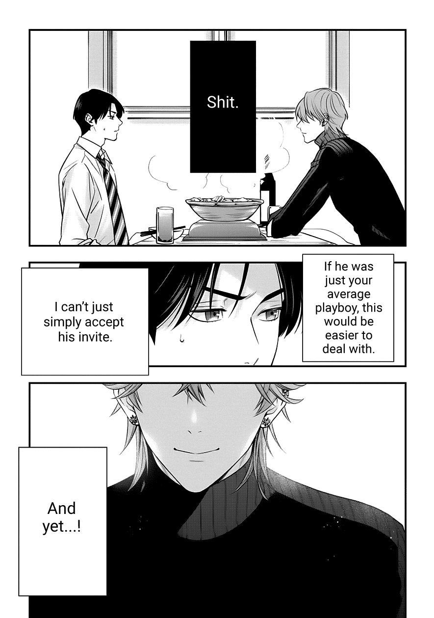 Love All Apartment - Chapter 3