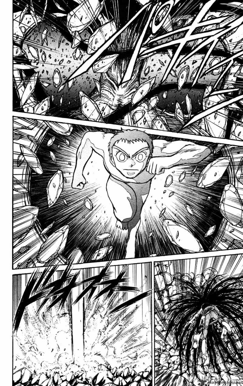 Ushio And Tora - Chapter 105 : Counter Attack Asako