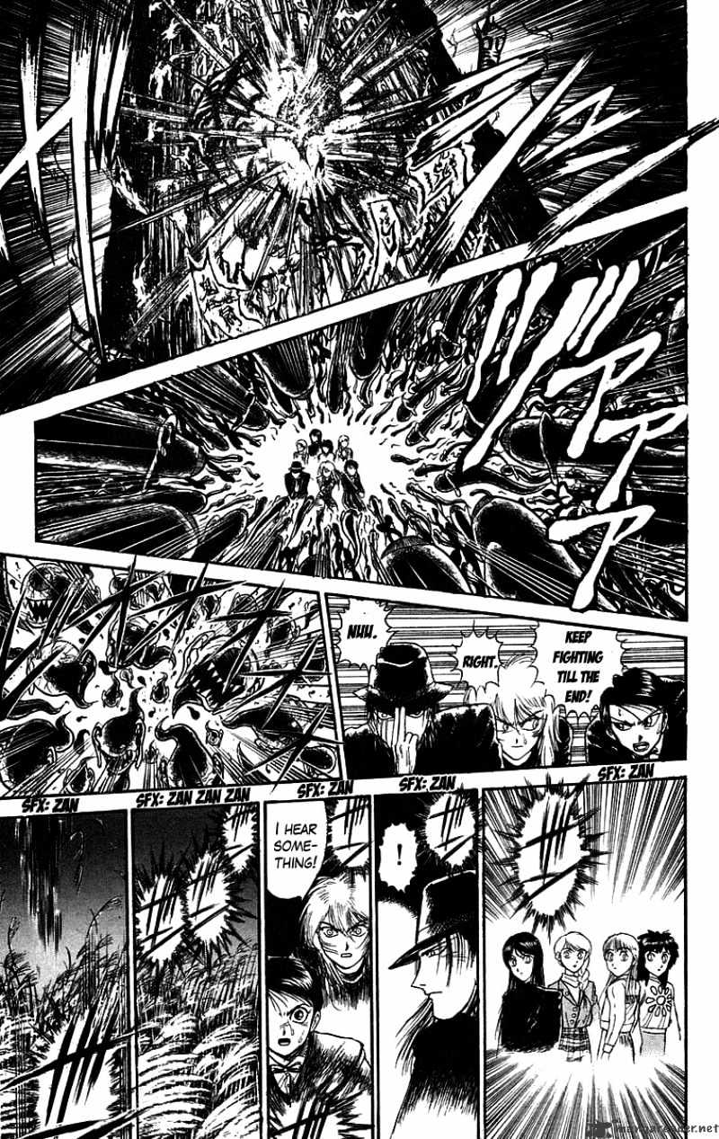 Ushio And Tora - Chapter 105 : Counter Attack Asako