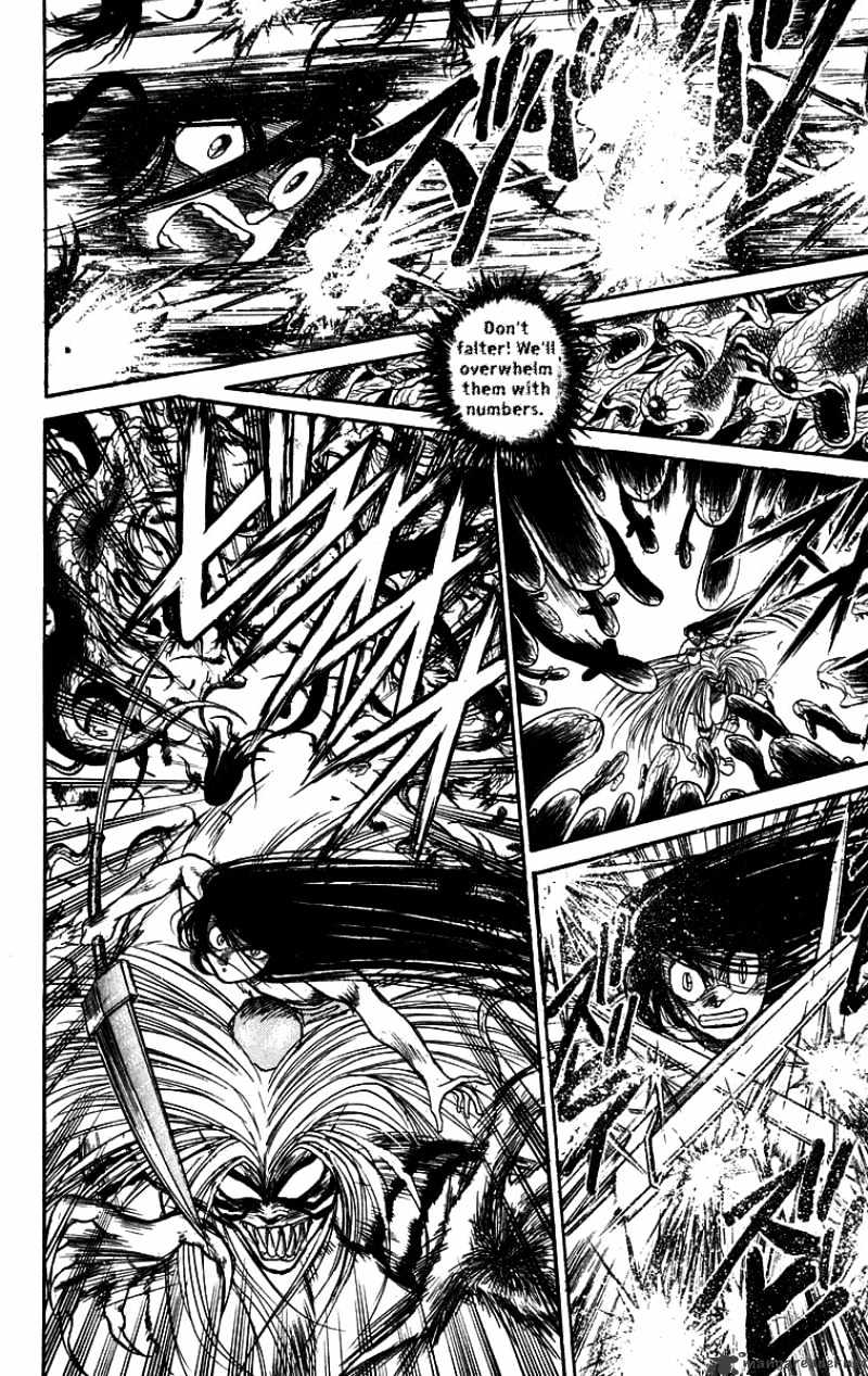 Ushio And Tora - Chapter 105 : Counter Attack Asako