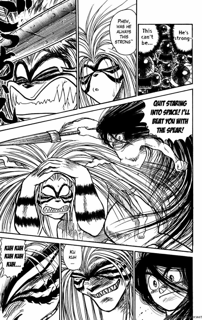 Ushio And Tora - Chapter 105 : Counter Attack Asako