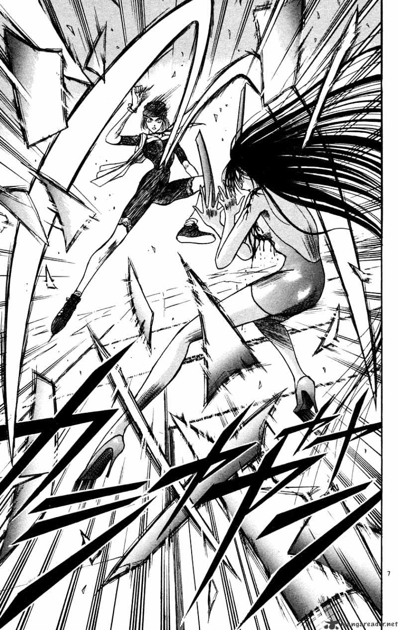 Ushio And Tora - Chapter 205 : Dancing Slice