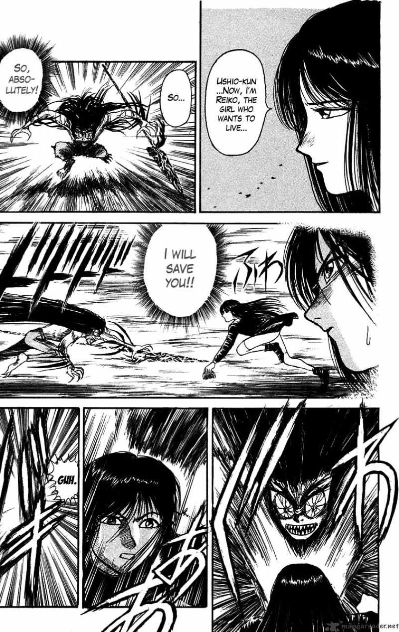 Ushio And Tora - Chapter 100 : Reiko/Saya