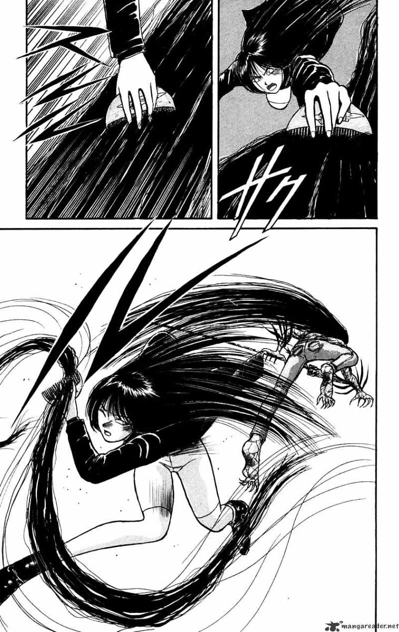 Ushio And Tora - Chapter 100 : Reiko/Saya