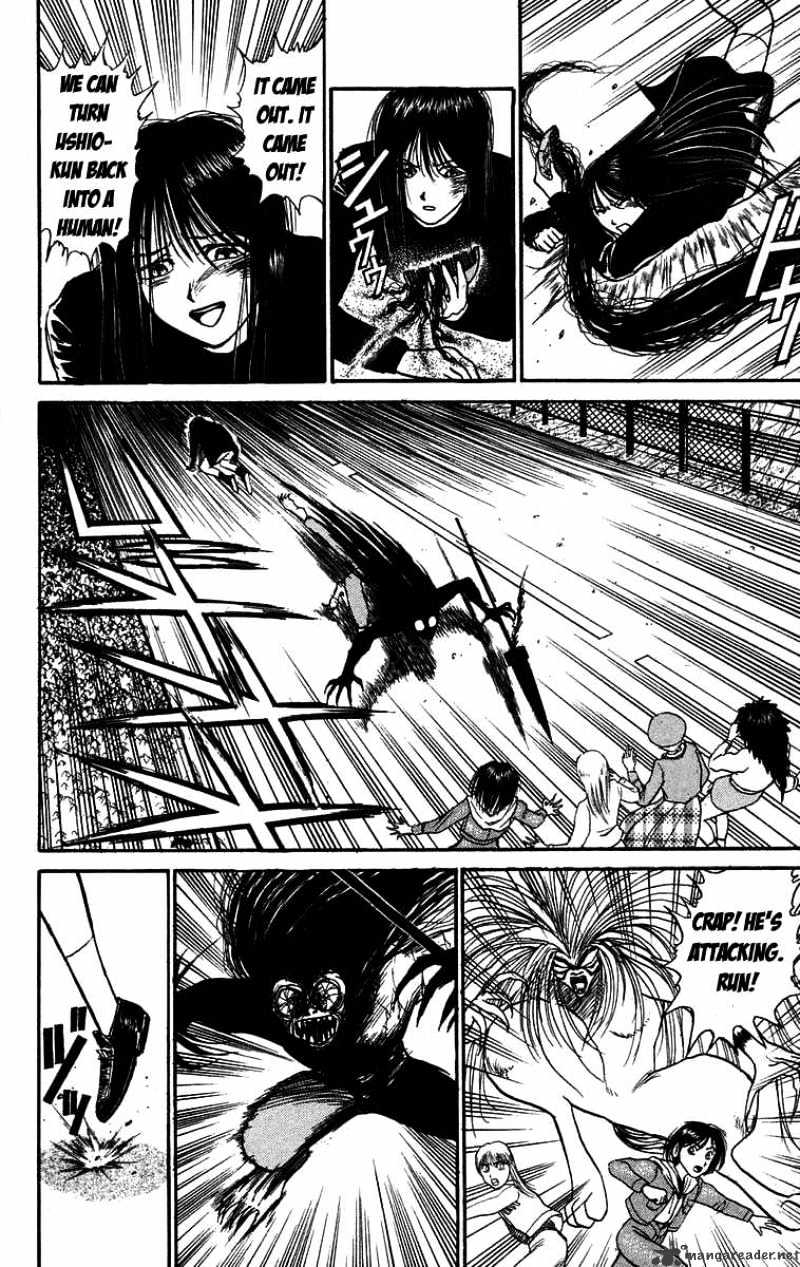 Ushio And Tora - Chapter 100 : Reiko/Saya