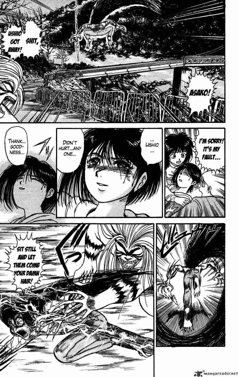 Ushio And Tora - Chapter 100 : Reiko/Saya