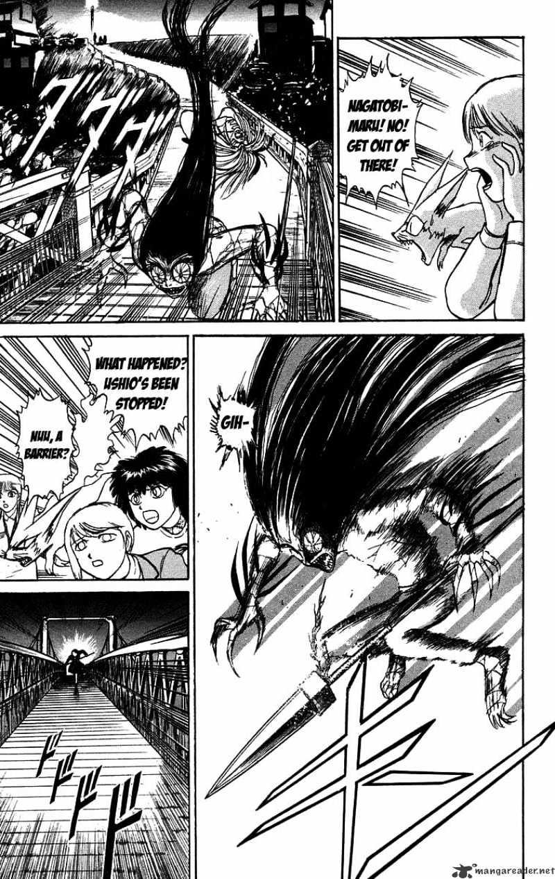 Ushio And Tora - Chapter 100 : Reiko/Saya