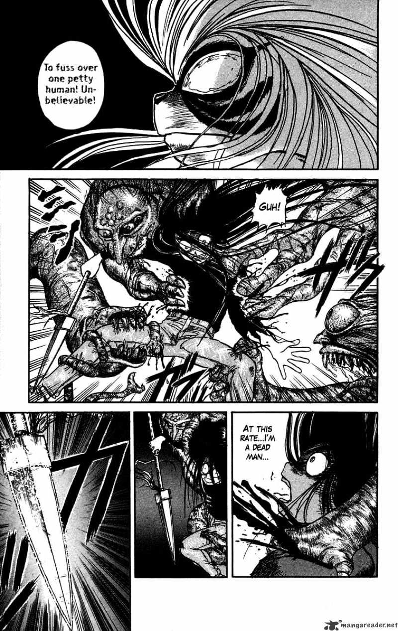 Ushio And Tora - Chapter 48 : The Youkai Confer