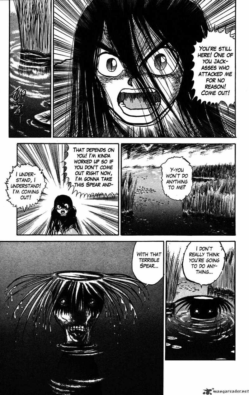 Ushio And Tora - Chapter 48 : The Youkai Confer