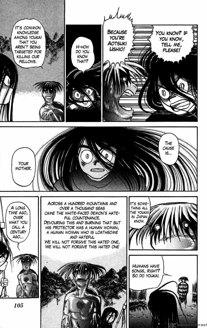 Ushio And Tora - Chapter 48 : The Youkai Confer