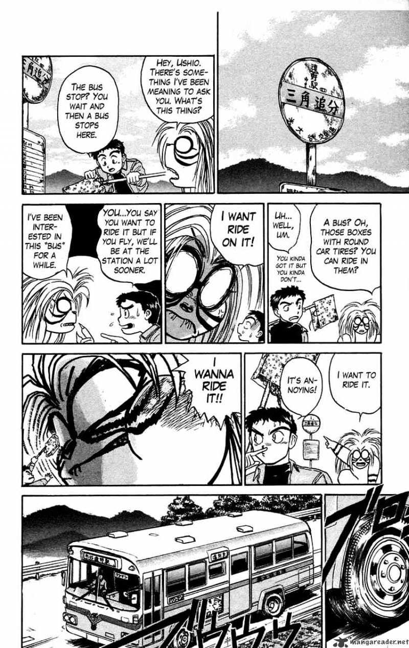 Ushio And Tora - Chapter 47 : Ushio Is Attacked By The Youkai