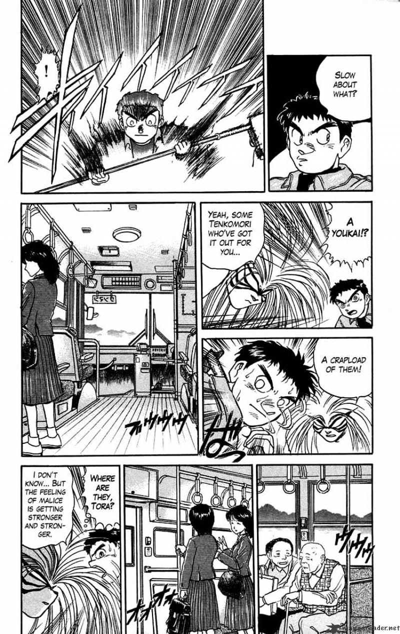 Ushio And Tora - Chapter 47 : Ushio Is Attacked By The Youkai