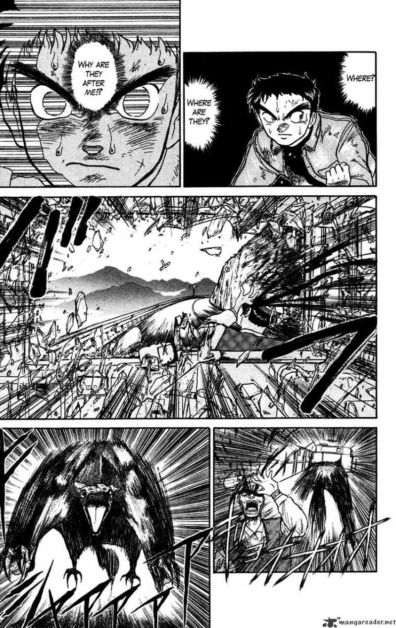 Ushio And Tora - Chapter 47 : Ushio Is Attacked By The Youkai