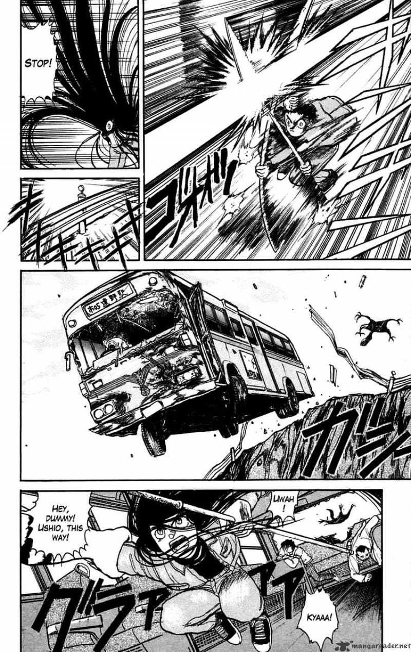 Ushio And Tora - Chapter 47 : Ushio Is Attacked By The Youkai