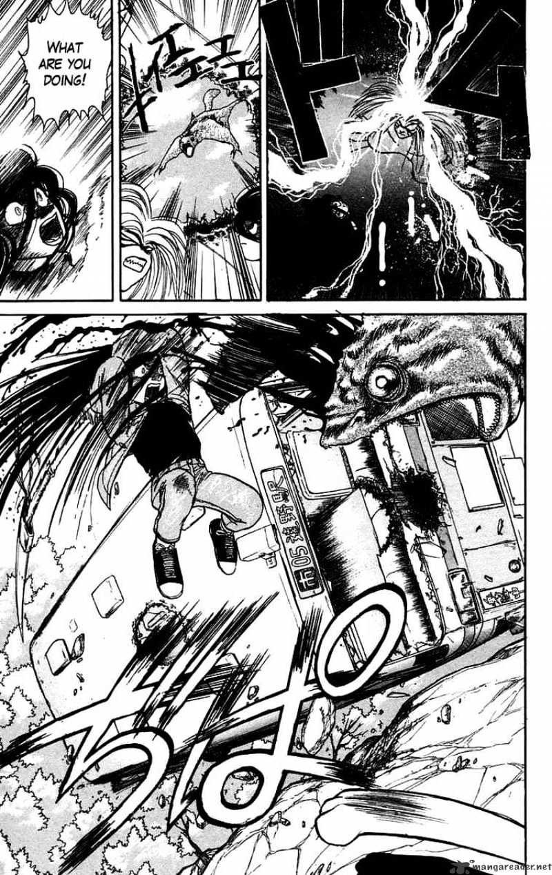 Ushio And Tora - Chapter 47 : Ushio Is Attacked By The Youkai