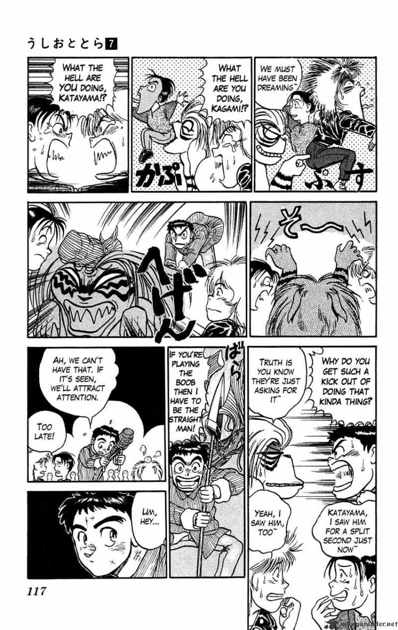 Ushio And Tora - Chapter 59 : The Strait Of Souls In Repose