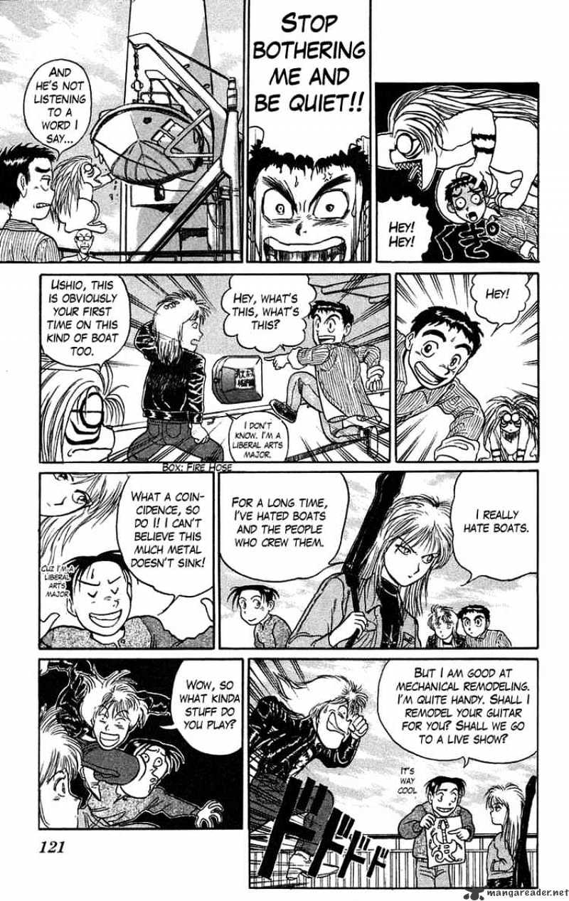 Ushio And Tora - Chapter 59 : The Strait Of Souls In Repose