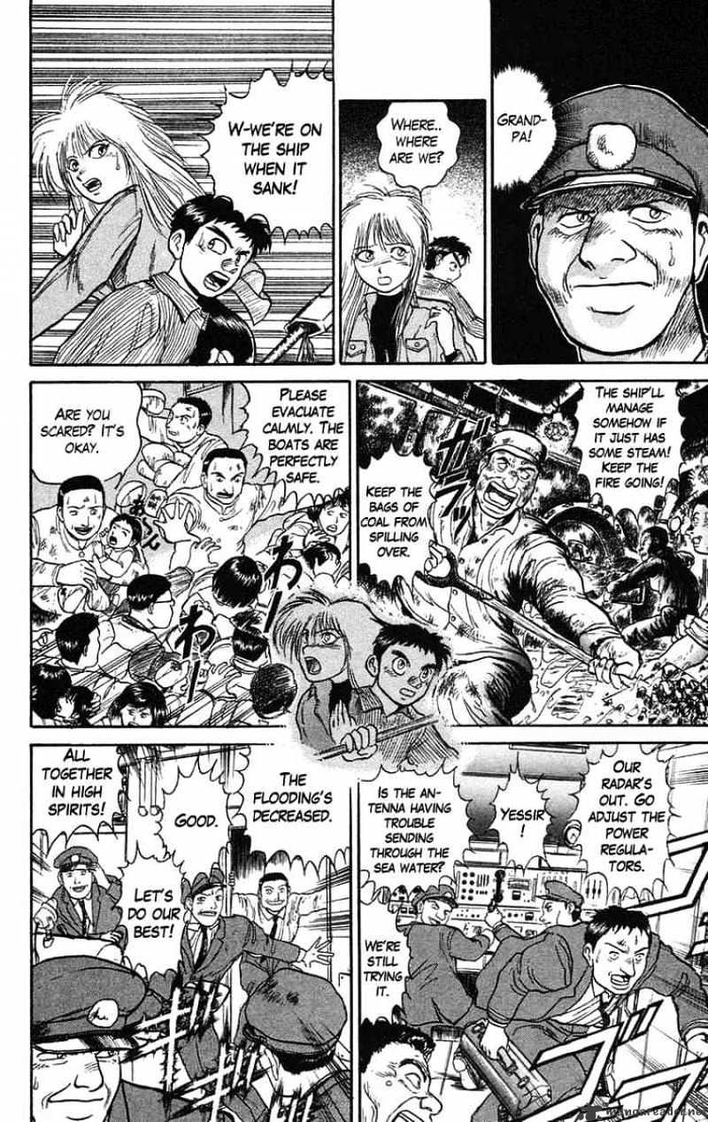 Ushio And Tora - Chapter 59 : The Strait Of Souls In Repose