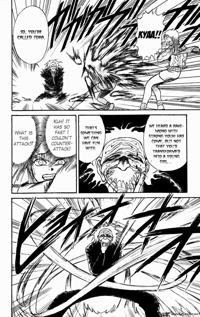 Ushio And Tora - Chapter 170 : Tayura - Nadoka