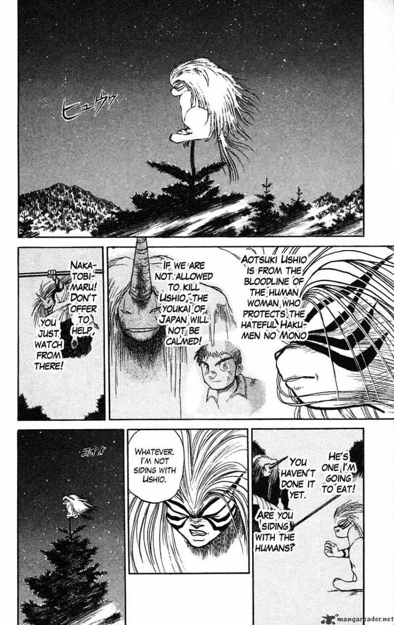 Ushio And Tora - Chapter 50 : The Youkai Pursue Ushio