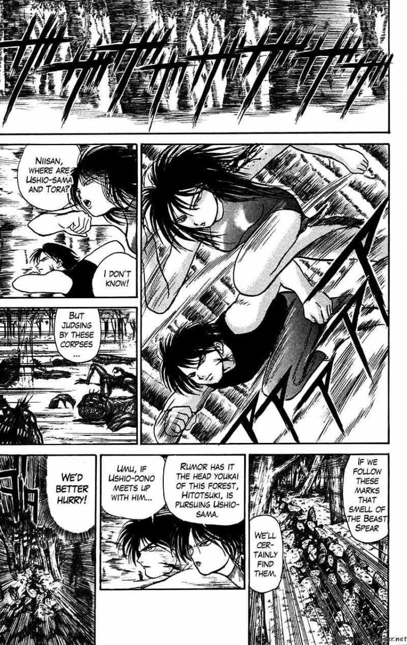 Ushio And Tora - Chapter 50 : The Youkai Pursue Ushio