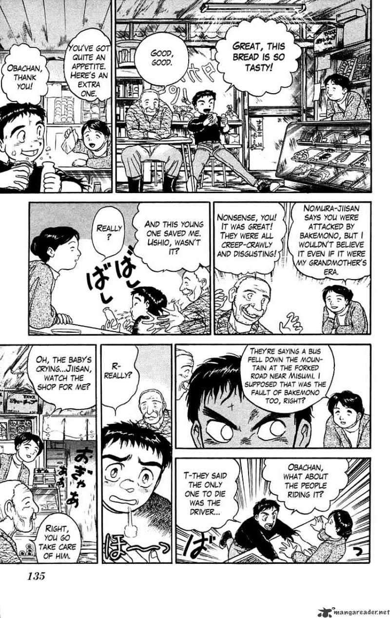 Ushio And Tora - Chapter 50 : The Youkai Pursue Ushio