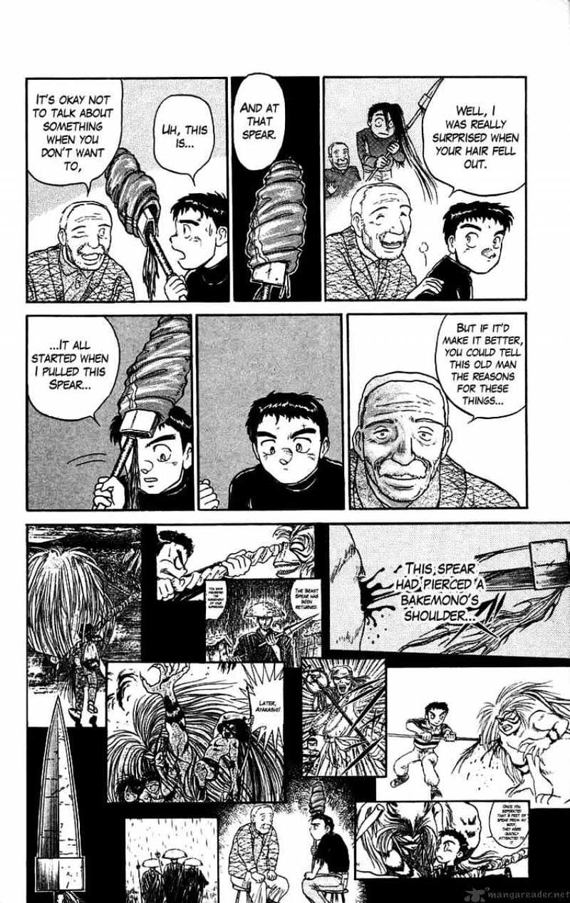 Ushio And Tora - Chapter 50 : The Youkai Pursue Ushio