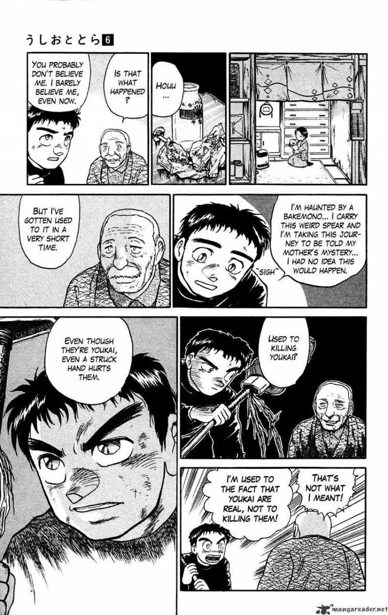 Ushio And Tora - Chapter 50 : The Youkai Pursue Ushio