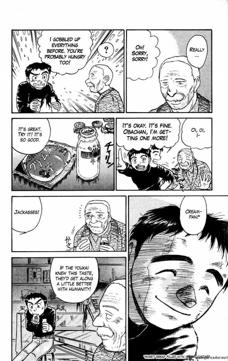 Ushio And Tora - Chapter 50 : The Youkai Pursue Ushio