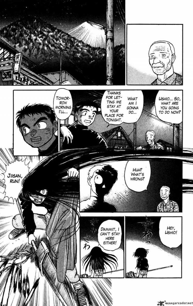 Ushio And Tora - Chapter 50 : The Youkai Pursue Ushio