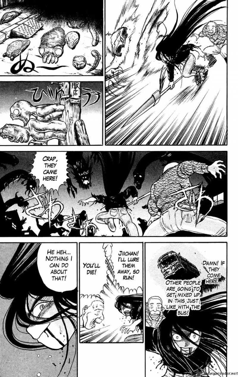 Ushio And Tora - Chapter 50 : The Youkai Pursue Ushio