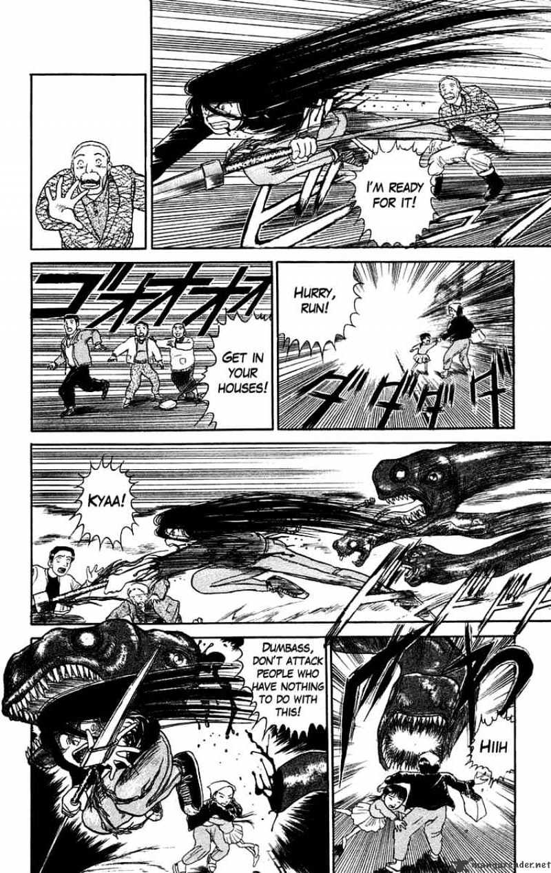 Ushio And Tora - Chapter 50 : The Youkai Pursue Ushio