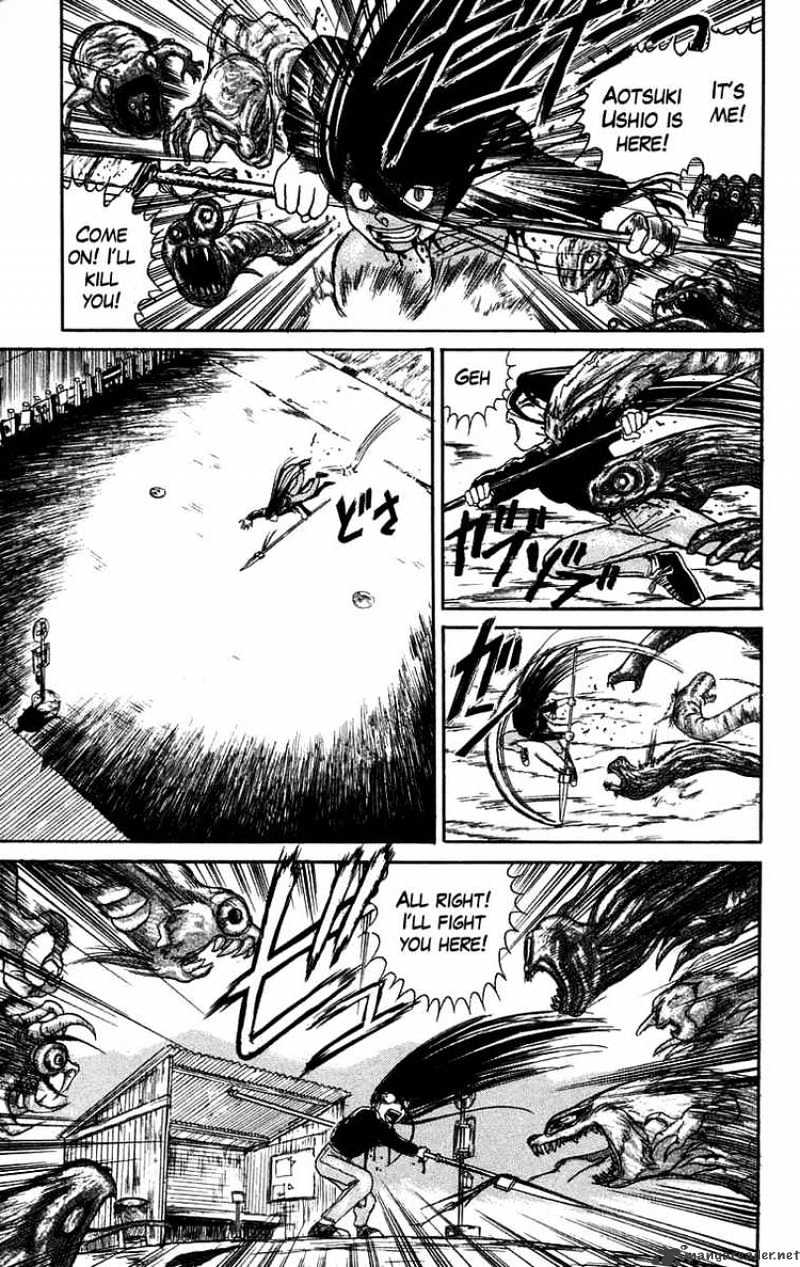 Ushio And Tora - Chapter 50 : The Youkai Pursue Ushio