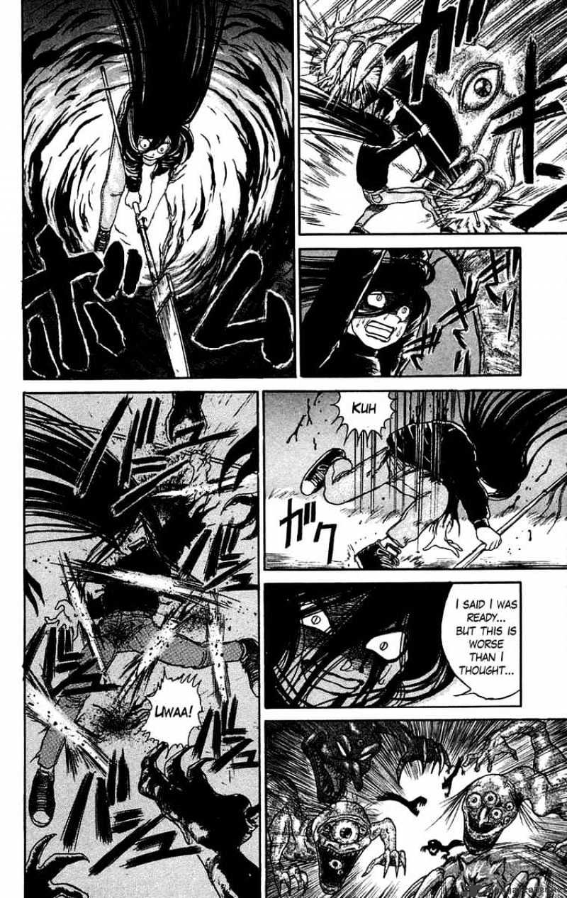 Ushio And Tora - Chapter 50 : The Youkai Pursue Ushio