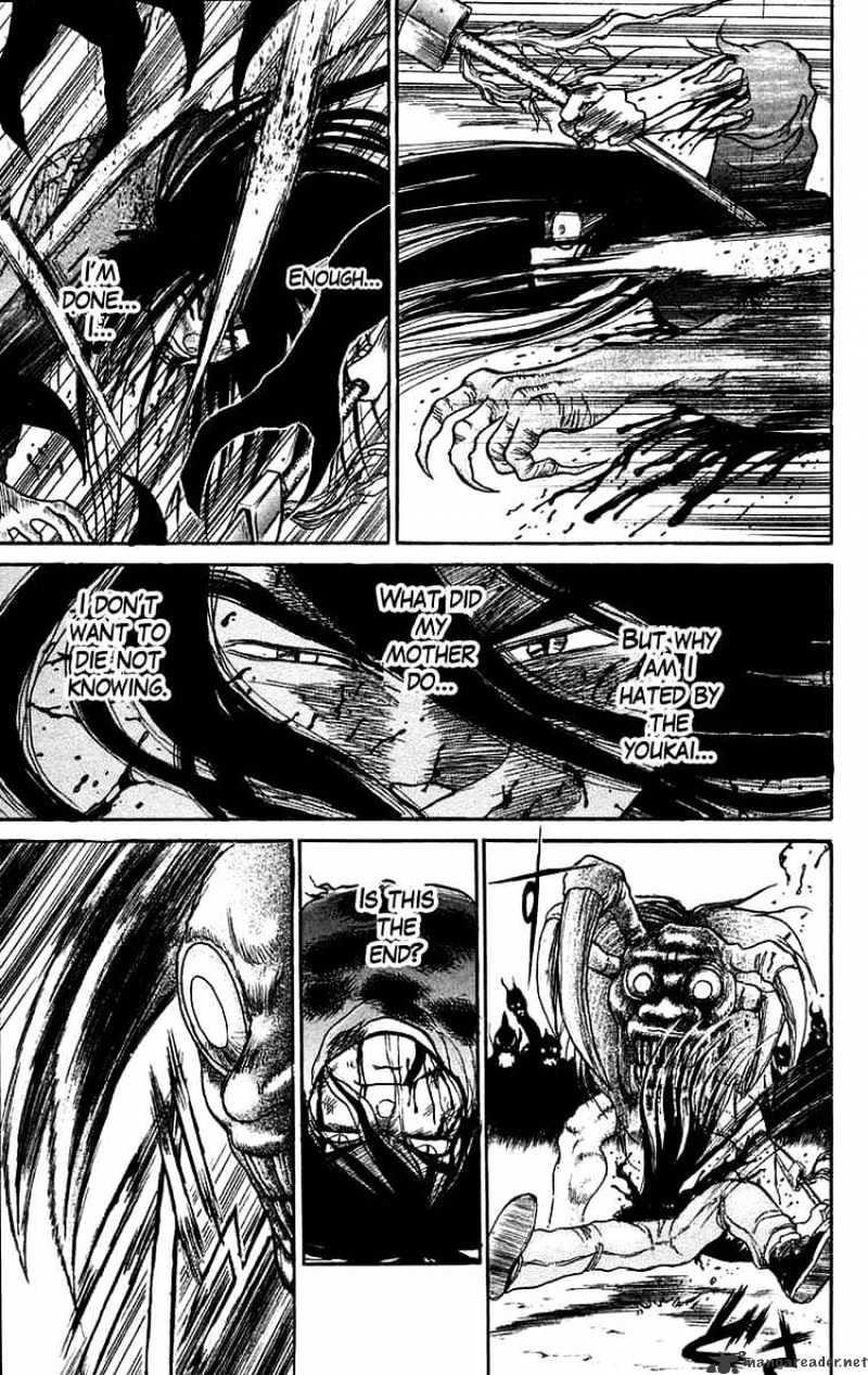 Ushio And Tora - Chapter 50 : The Youkai Pursue Ushio