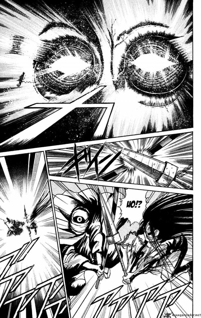 Ushio And Tora - Chapter 93 : Moritsuna Satoru 9 The Blow Reflecting In The Retina