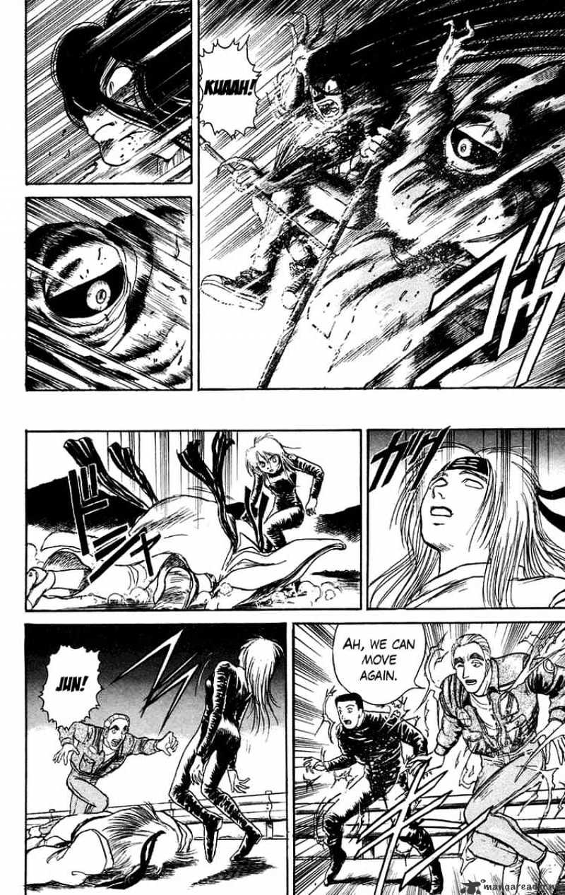 Ushio And Tora - Chapter 93 : Moritsuna Satoru 9 The Blow Reflecting In The Retina