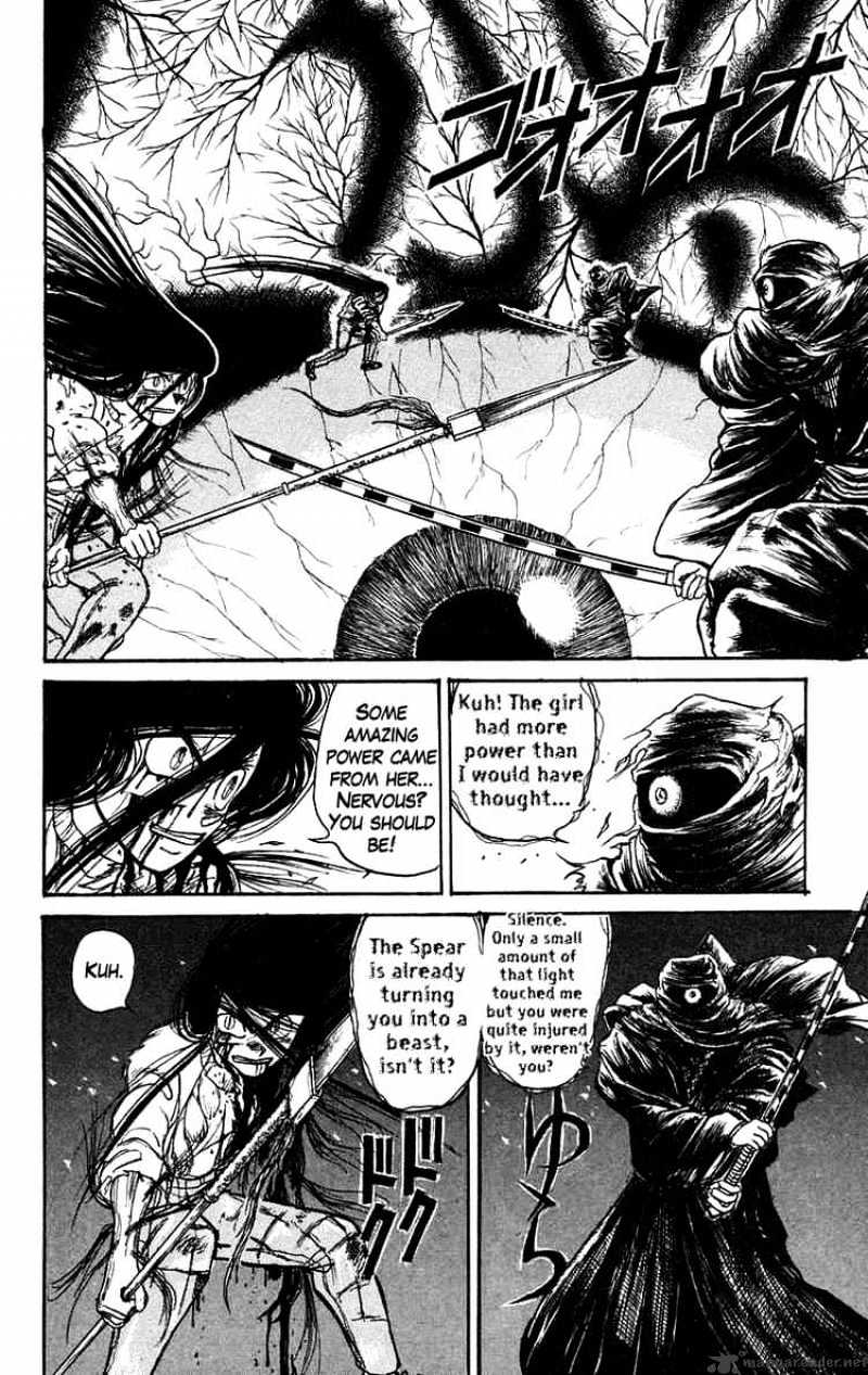 Ushio And Tora - Chapter 93 : Moritsuna Satoru 9 The Blow Reflecting In The Retina