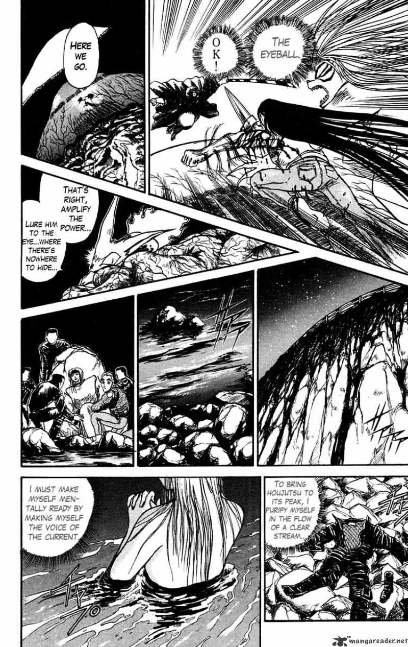 Ushio And Tora - Chapter 93 : Moritsuna Satoru 9 The Blow Reflecting In The Retina