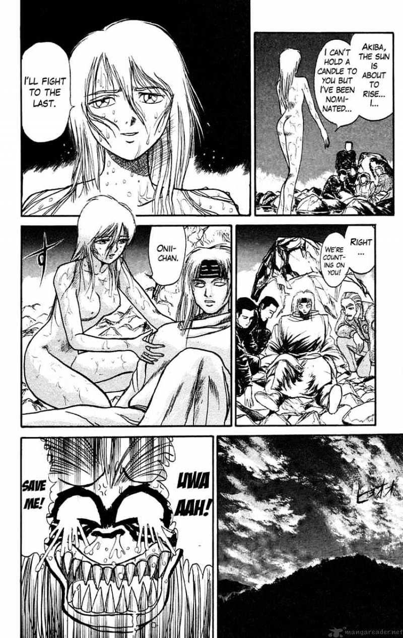 Ushio And Tora - Chapter 93 : Moritsuna Satoru 9 The Blow Reflecting In The Retina