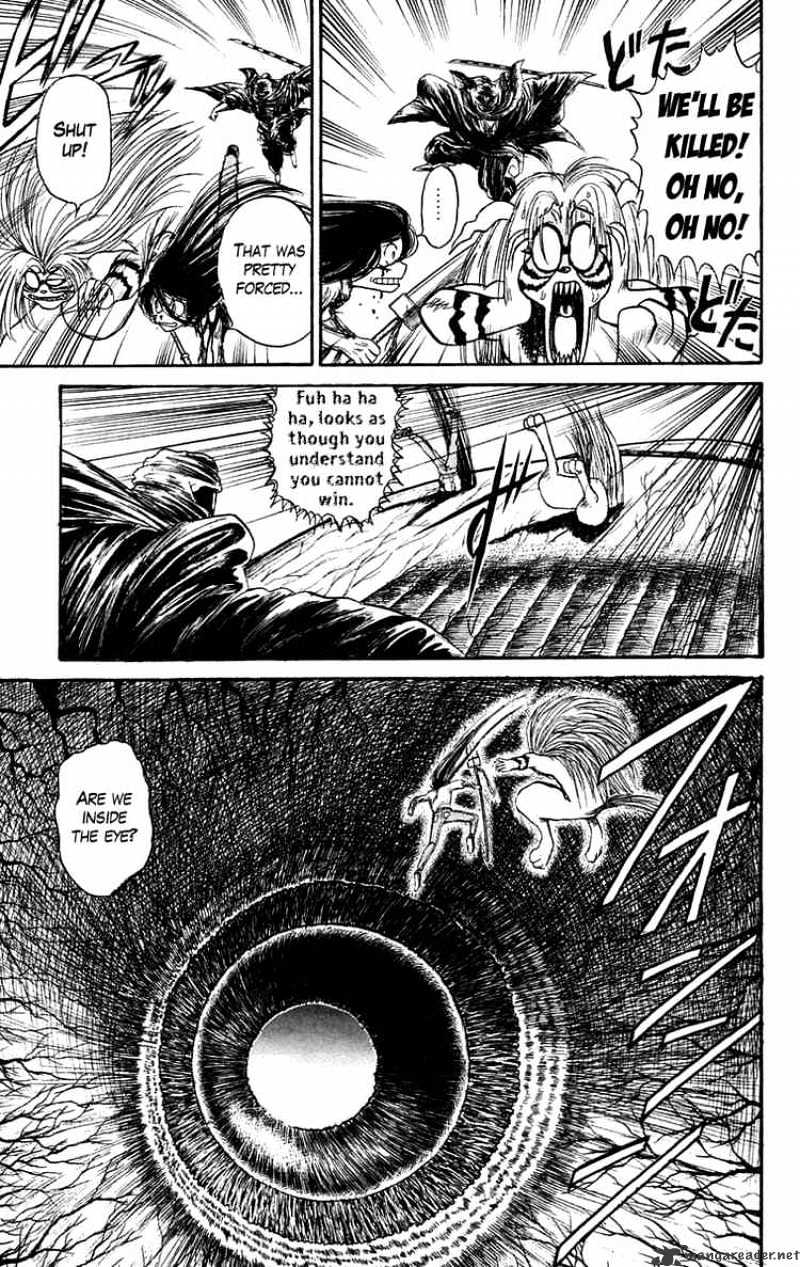 Ushio And Tora - Chapter 93 : Moritsuna Satoru 9 The Blow Reflecting In The Retina