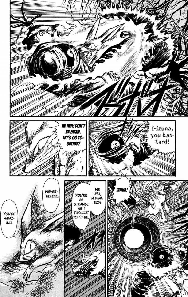 Ushio And Tora - Chapter 93 : Moritsuna Satoru 9 The Blow Reflecting In The Retina