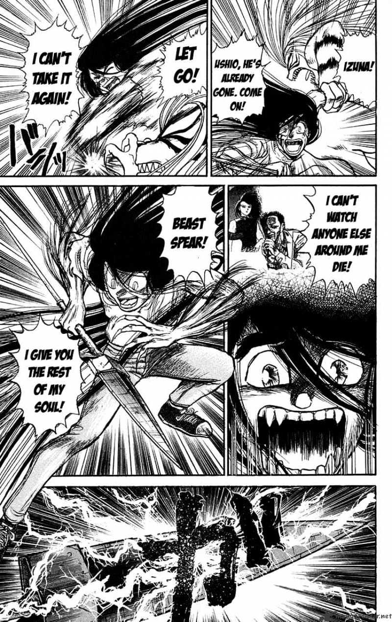 Ushio And Tora - Chapter 93 : Moritsuna Satoru 9 The Blow Reflecting In The Retina