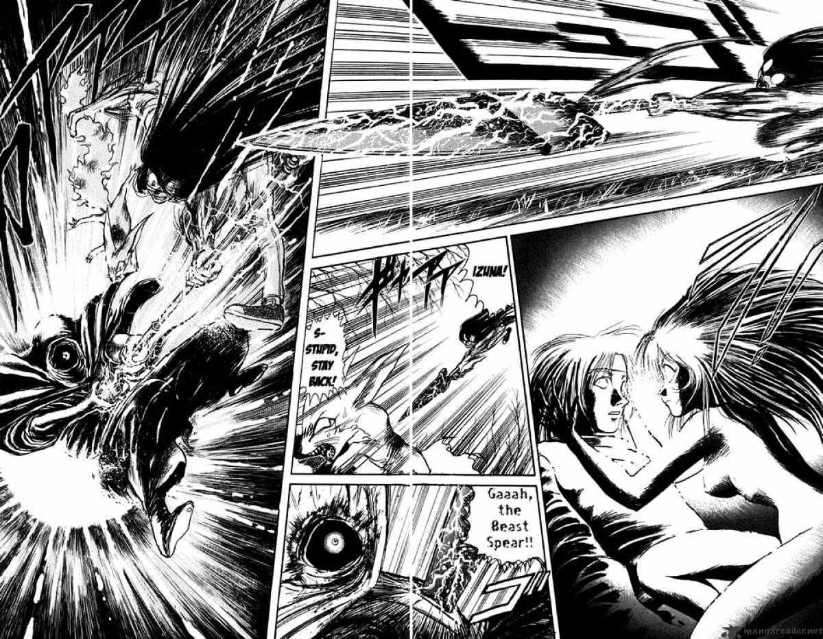 Ushio And Tora - Chapter 93 : Moritsuna Satoru 9 The Blow Reflecting In The Retina