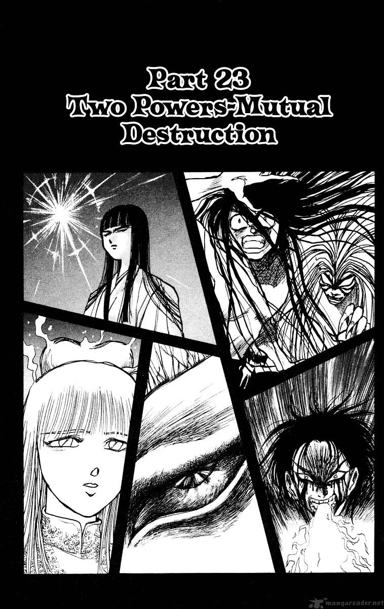 Ushio And Tora - Chapter 214 : Two Powers Mutual Destruction