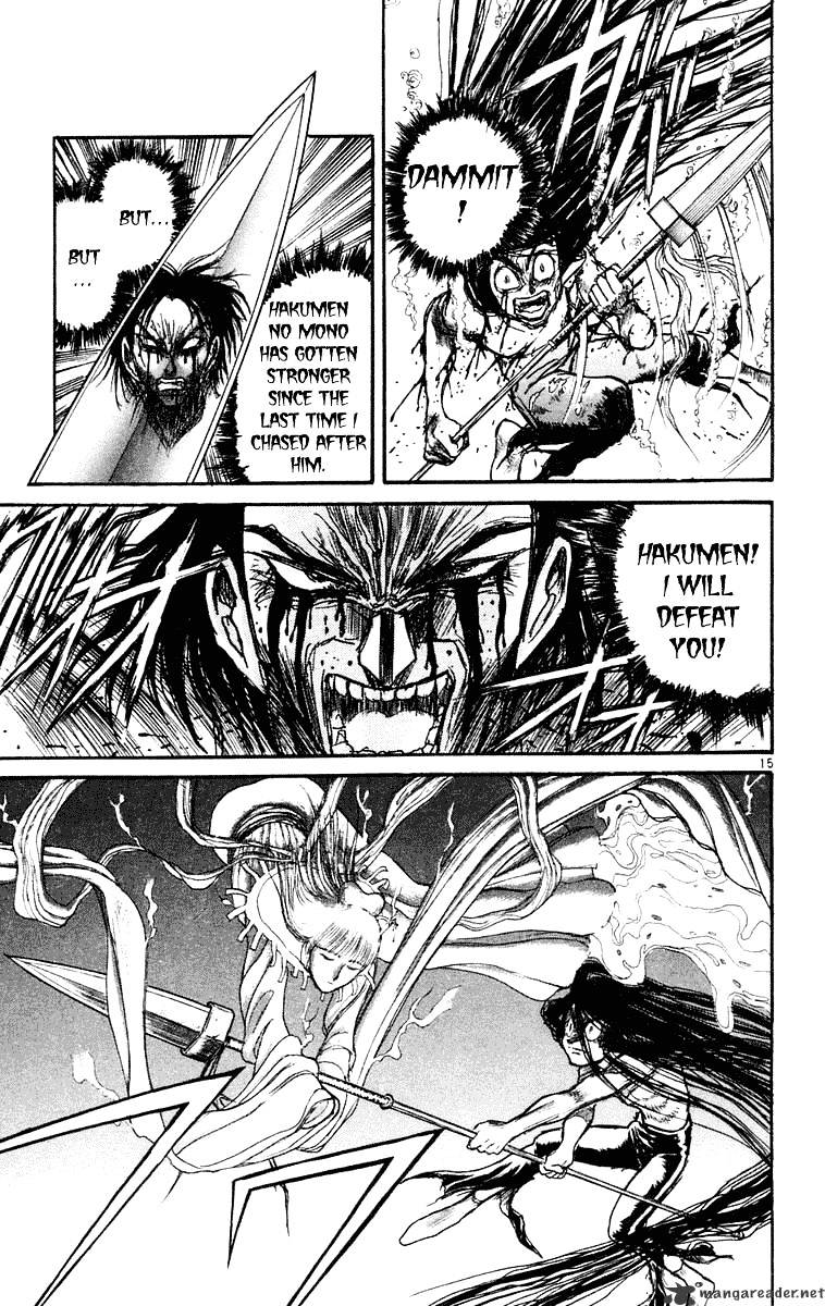 Ushio And Tora - Chapter 214 : Two Powers Mutual Destruction